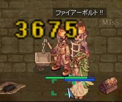 カーサc効果のFB5