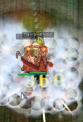 元から出ていたかもw