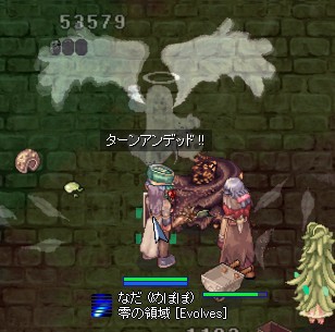 ちょっと薄いけど98!