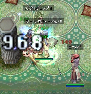 タゲすぐ移せるからまとめやすい