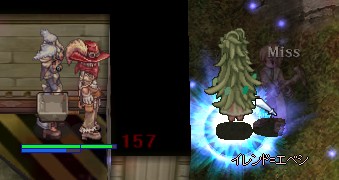 与ダメの方が若干強かった