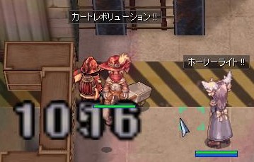 なかなかタフ