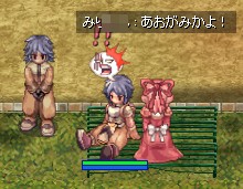 おひさぶり@@