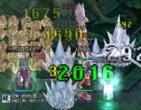 71〜81臨時公平in城1F
