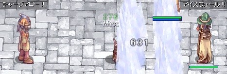 CAでIW貫通するか