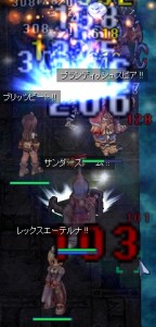 4人臨公in監獄2F