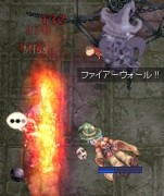 あっさり死亡