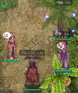 3かぶり