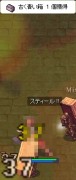 青箱スナッチ