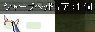 #!?