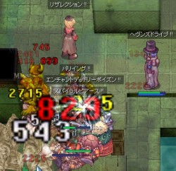 亀爺ちゃん