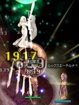 さりげにオーク顔