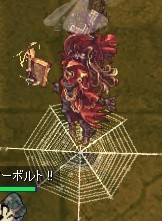 SpW×3