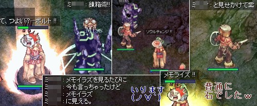 ギブミーボックス!