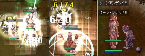 カタコンME