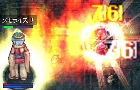 監獄でびゅー!