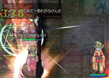 某リンゴぐみ様