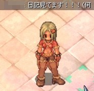 シスタスさんv