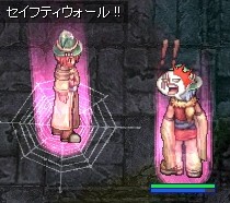 えろおーら(*ノノ)