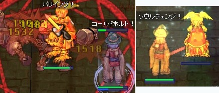 ちょっとバーサーク狩りinSD4F