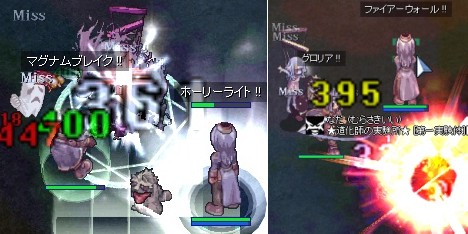 みっきゃんと異常狩りinGD3F