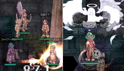 火力PTin監獄