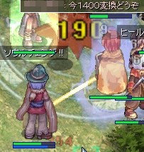 WizさんからSP貰いました♪