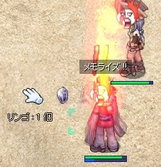 闇!?