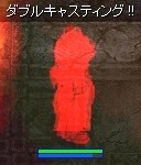 DCのエフェクト