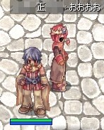 イメチェン