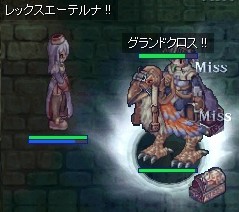 ガードマン(*ノノ)