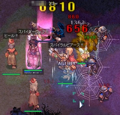 WizさんがTT