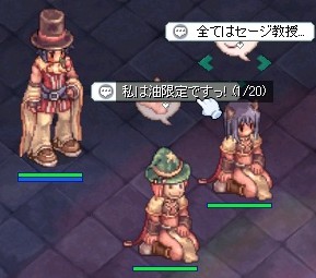GD前