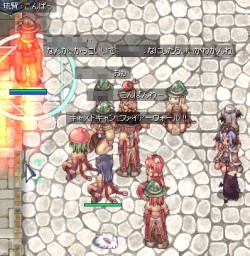 セージ祭り夜の部