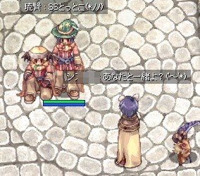 こっそりパシャパシャ