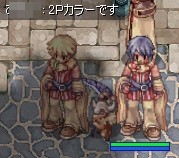 違ってるww