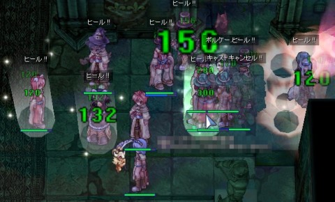 ヒールの嵐