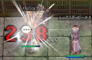 in生体D1
