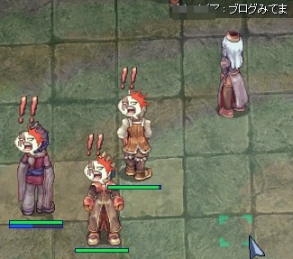見てますコール(*ノノ)