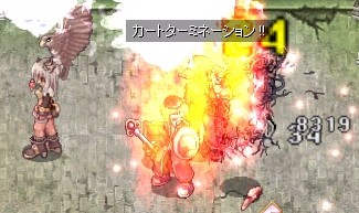LvUP!…