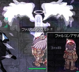 さぎりんUP!
