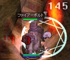 対クランプ