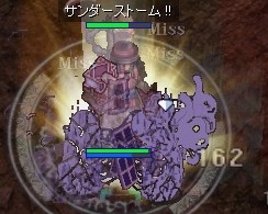 霧TS!