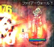 ジョブUPLv52
