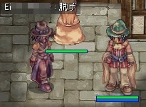 あらやだ(*ノノ)
