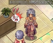ぼったくられ