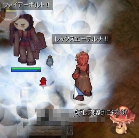 辻魂プリさん