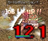 ジョブUP40