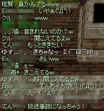 シズさんラジオ鼻かみ中