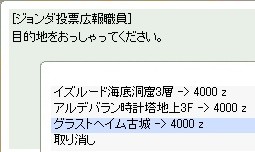 カプラさんの方がいいけど!